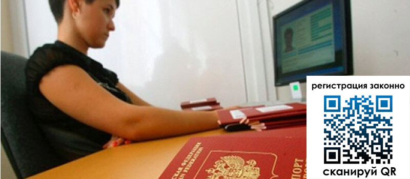 форма 3 в Кондопоге форма 3 в Кондопоге